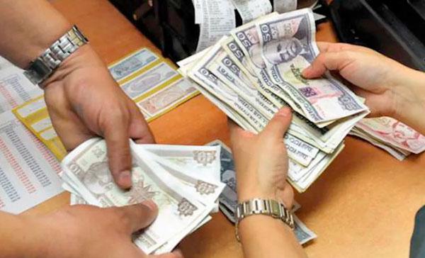 Pagos de incremento salarial y a beneficiados de la asistencia social